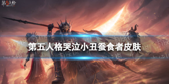 �����˸����С���ʳ��Ƥ����ô��