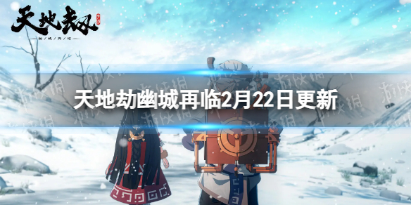 ��ؽ�2��22�ո��½���