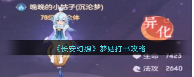 ���������롷�ιô��鹥��