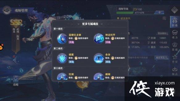 ���޴�½��ʦ�Ծ���������Ƽ�