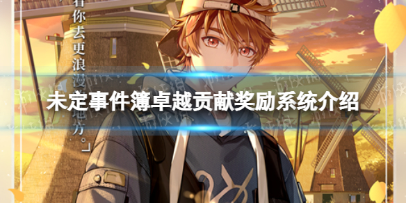 δ���¼���׿Խ���׽���ϵͳ����