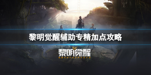 �������Ѹ���ר���ӵ㹥��