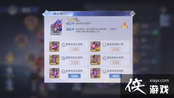 ���޴�½��ʦ�Ծ����������Ƽ�