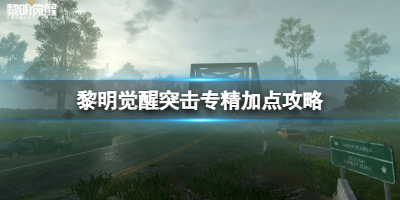 ��������ͻ��ר���ӵ㹥��