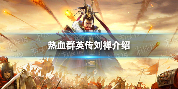 ��ѪȺӢ��������ô��