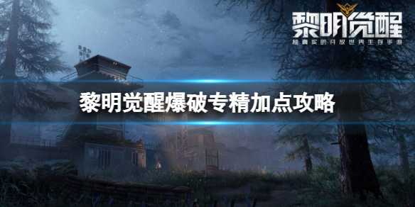 �������ѱ���ר���ӵ㹥��