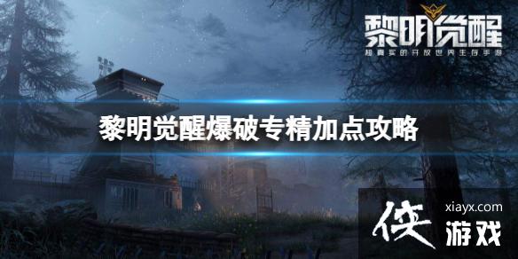 �������ѱ���ר���ӵ㹥��