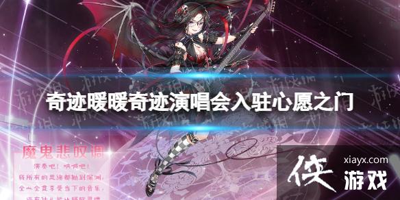 �漣ůů�漣�ݳ�����פ��Ը֮��