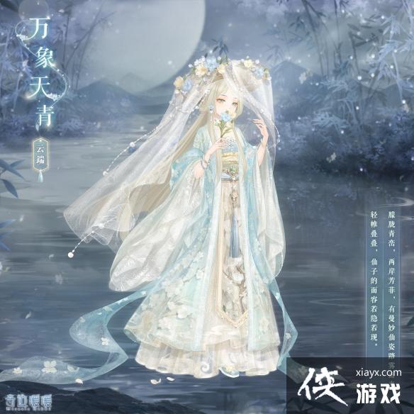 �漣ůů����������ô��