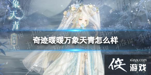 �漣ůů����������ô��