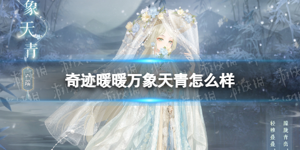 �漣ůů����������ô��