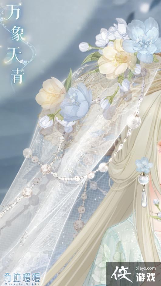 �漣ůů����������ô��