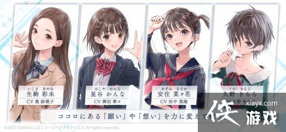 蓝色反射灿下载地址 蓝色反射灿下载地址