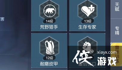 ��������Ӫ��ѵ����ô����