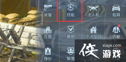 ��������Ӫ��ѵ����ô����