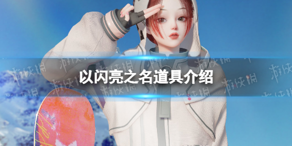 ������֮�����߽���