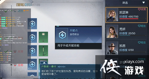 ���������츳����ô���