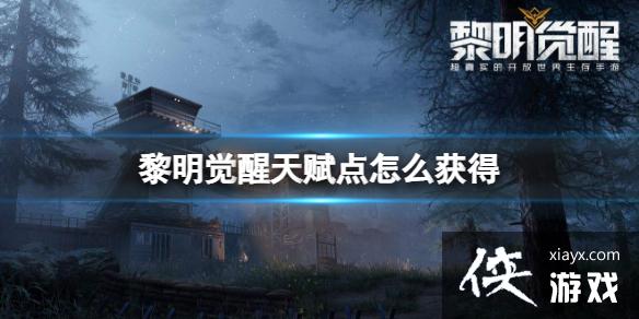 ���������츳����ô���