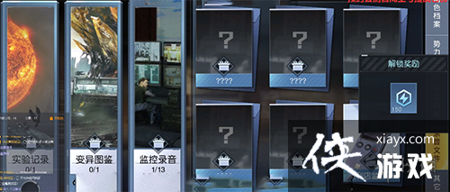 ���������츳����ô���