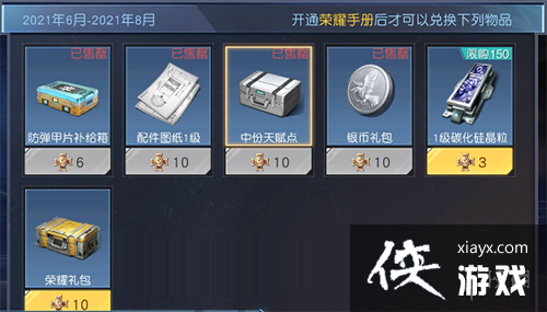 ���������츳����ô���