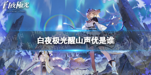 ��ҹ������ɽ������˭