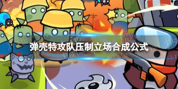 �����ع���ѹ��������ô�ϳ�