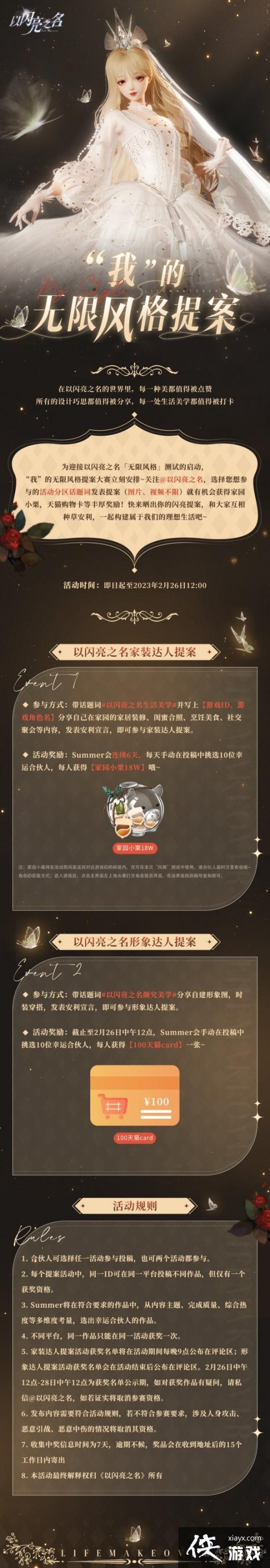 ������֮���ҵ����޷���᰸�����