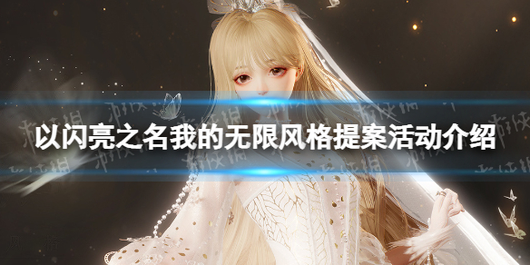 ������֮���ҵ����޷���᰸�����