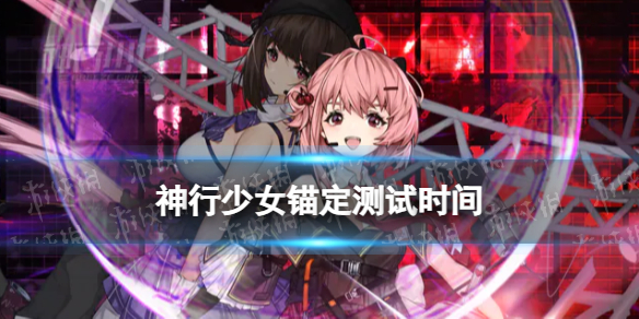 ������Ůê������ʱ��