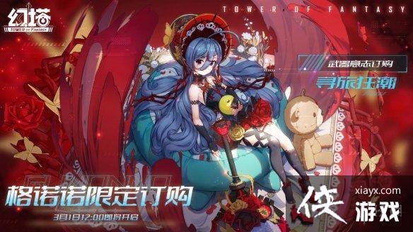 ������ŵŵʲôʱ���