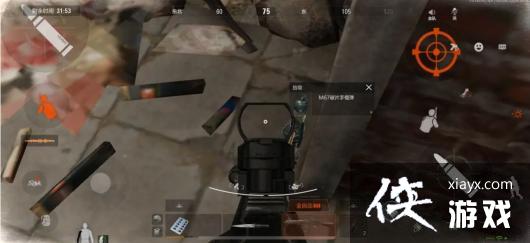 ������ͻΧ�����ײ����������