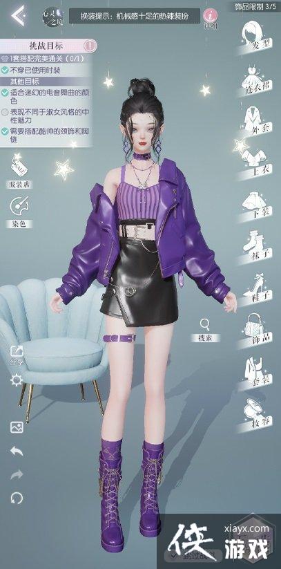 ������֮������11-3����