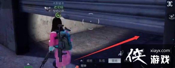 黎明觉醒西城货运中心宝箱位置 黎明觉醒西城货运中心宝箱位置