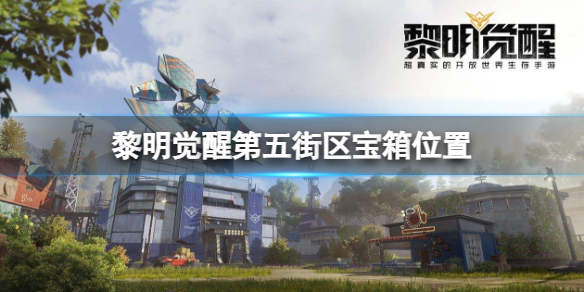 �������ѵ����������λ��