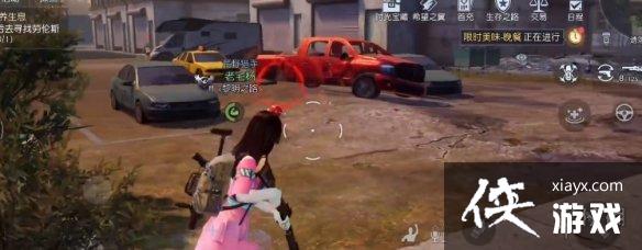 黎明觉醒湾区活动中心宝箱位置 黎明觉醒湾区活动中心宝箱位置