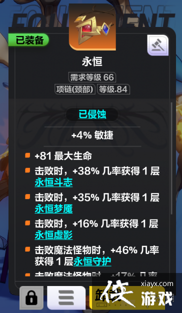 ֮bdô