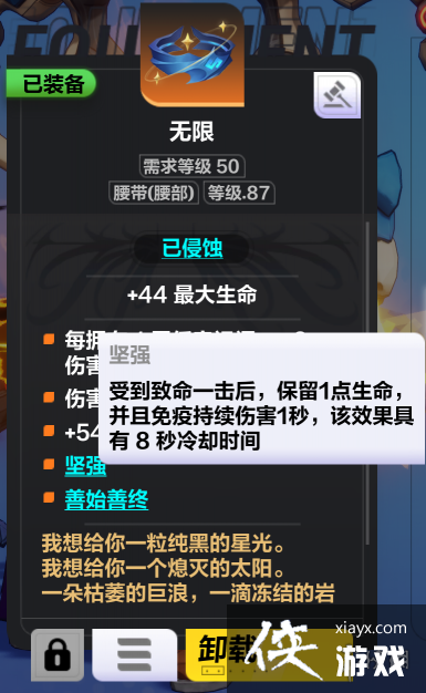 ֮bdô