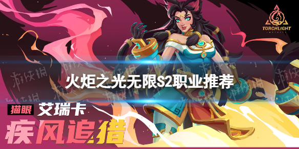 ���֮������S2ְҵ�Ƽ�