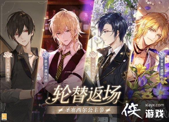 ʱ���еĻ�����2��23�ո��¹���