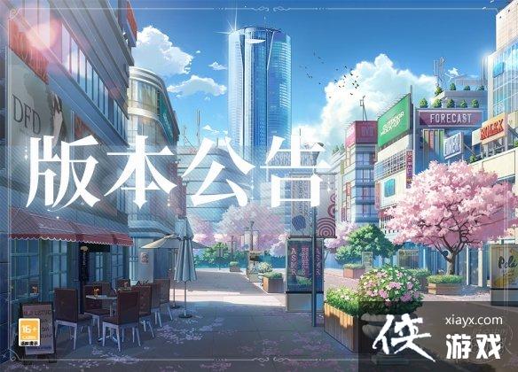 ʱ���еĻ�����2��23�ո��¹���