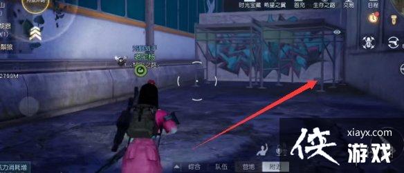 黎明觉醒拾荒者聚落宝箱位置 黎明觉醒拾荒者聚落宝箱位置