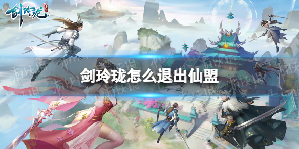 ��������ô�˳�����