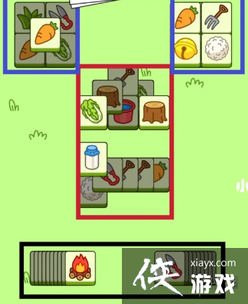 ���˸���2��23�չ���