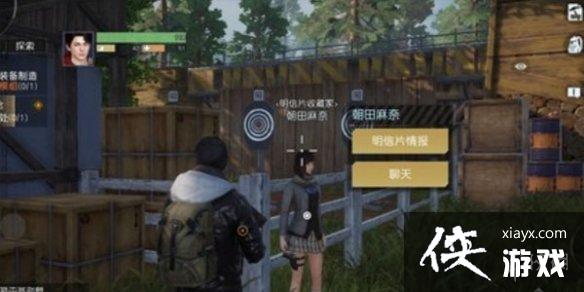 ������������Ƭȫ�ռ�����