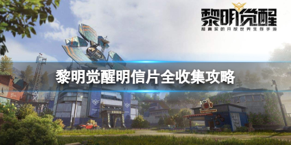 ������������Ƭȫ�ռ�����