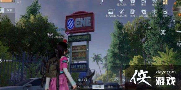 ������������Ƭȫ�ռ�����