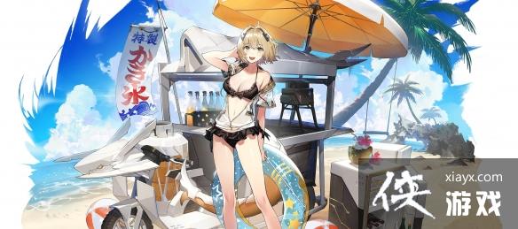 ��ҹ����ޱ˿Ƥ��һ��