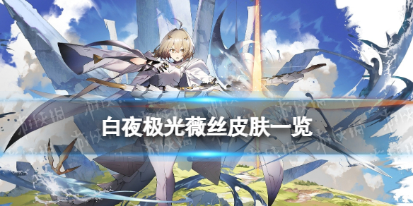 ��ҹ����ޱ˿Ƥ��һ��