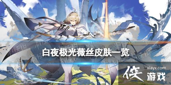 ��ҹ����ޱ˿Ƥ��һ��