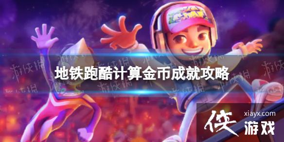 �����ܿ��������ô���